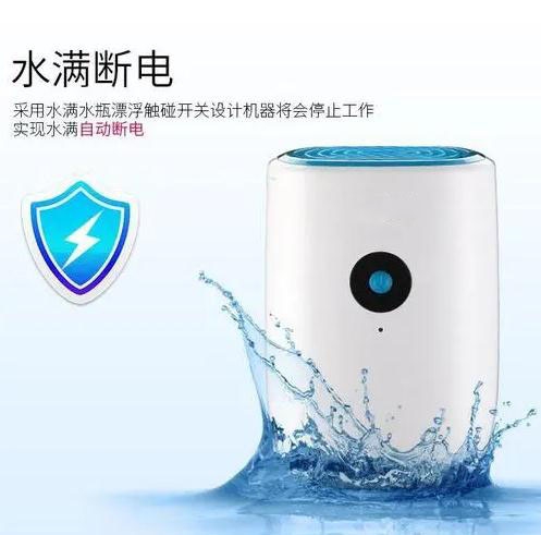 應(yīng)該怎么樣正確的使用加濕器？