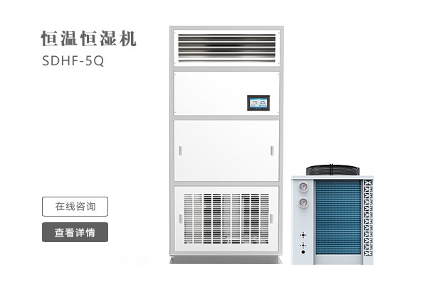 下雨不斷衣難干，安詩(shī)曼除濕機(jī)是最佳選擇