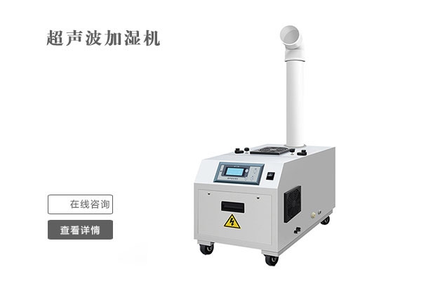 雙十一不囤除濕機(jī)？來(lái)年梅雨季繼續(xù)忍受潮濕嗎？
