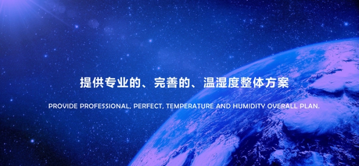 “回南天”墻壁都在流水？做好這5步，去除濕氣，家里干燥忒舒服
